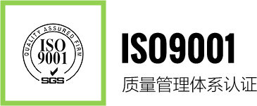 华体会(中国)hth·官方网站-科技股份有限公司