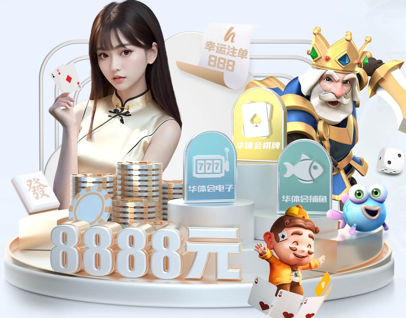 www.hth.comapp下载 绿地养护难事频发：园林管理扎根保护折磨忧愁？