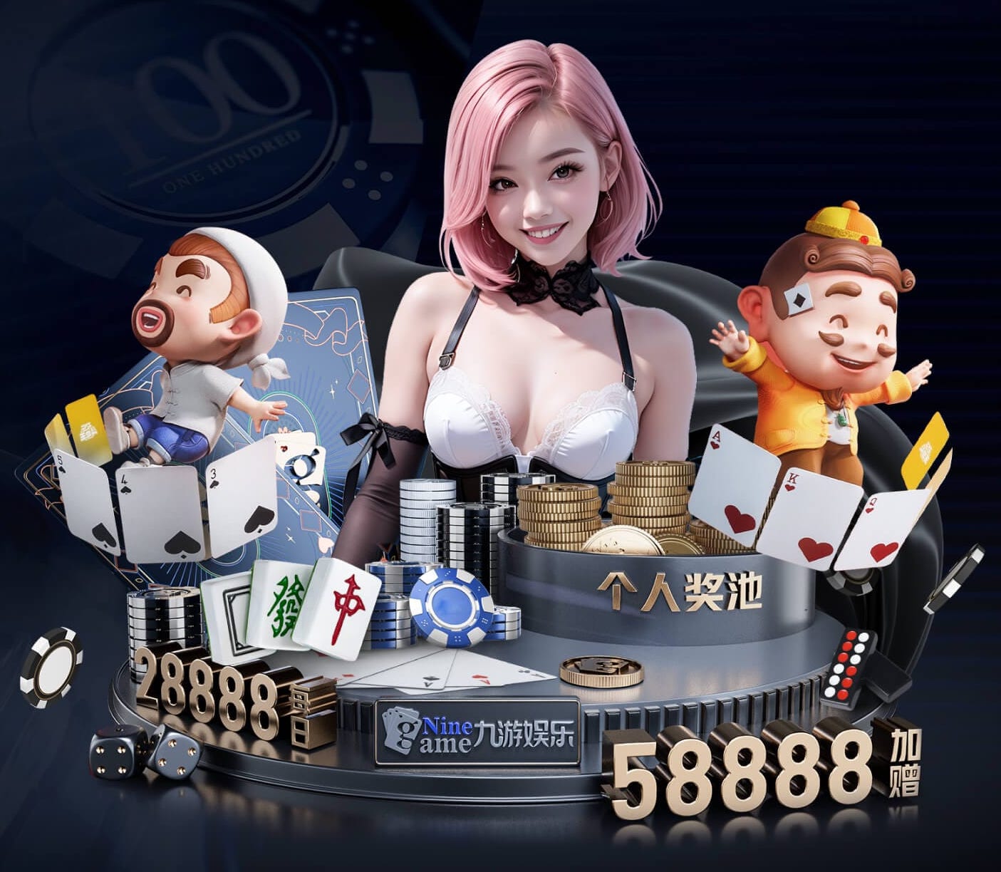 hthcom-APP下载 别墅种菜园林景观设计