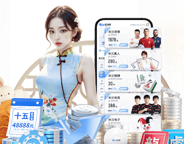 www.hth.com 锦江区三期绿化工程